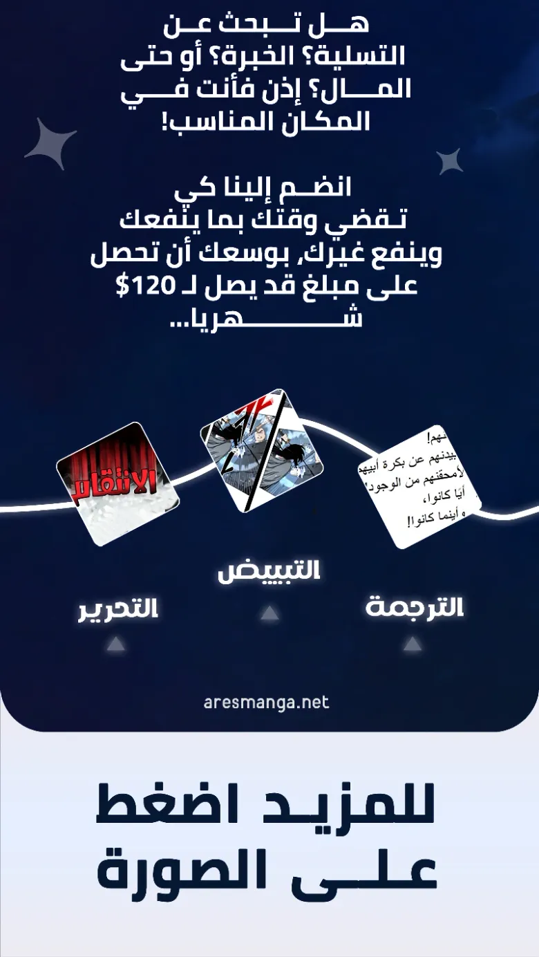 الصفحة 5 من 5