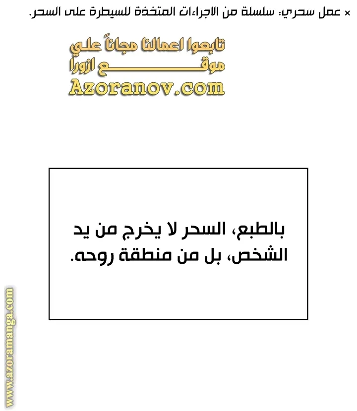 الصفحة 3 من 97