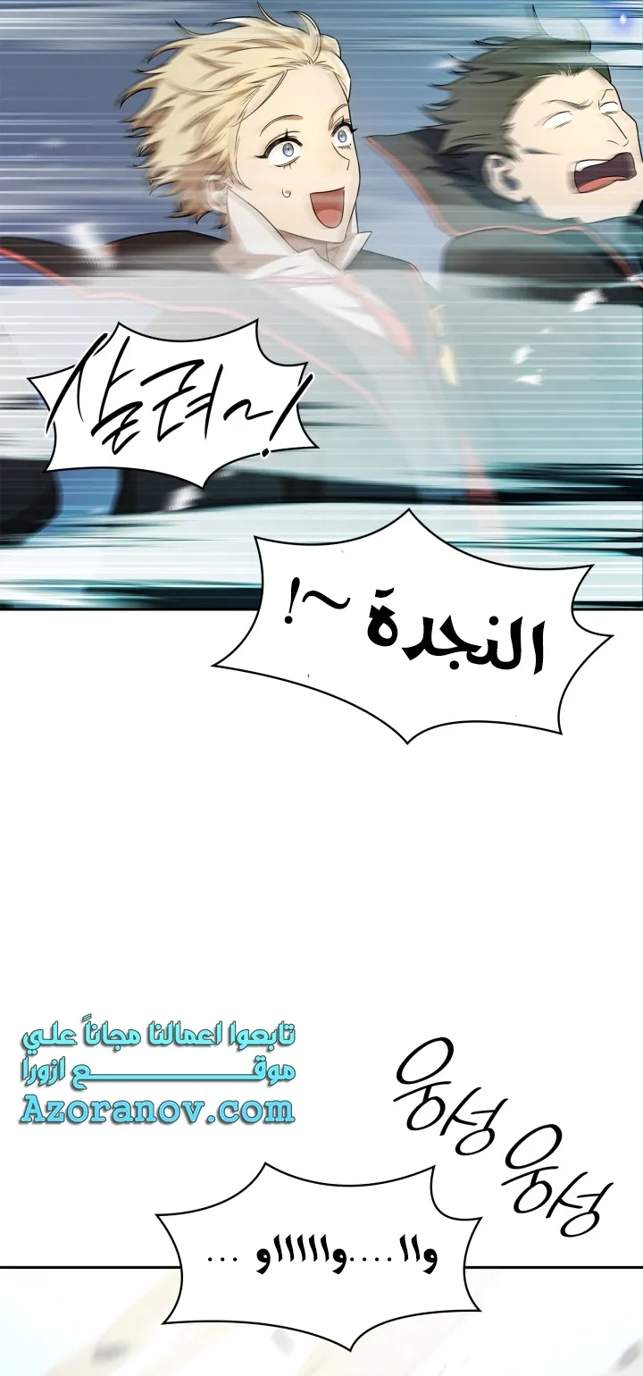 الصفحة 42 من 97