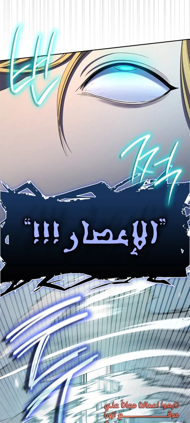 الصفحة 51 من 97