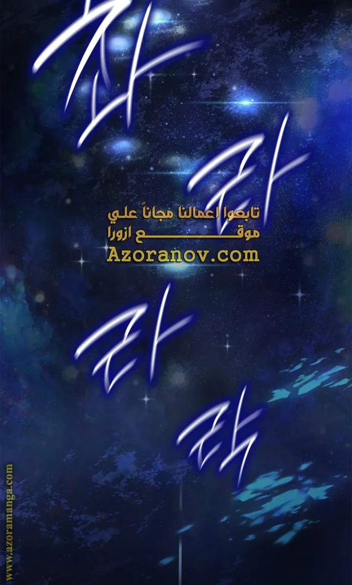 الصفحة 87 من 97