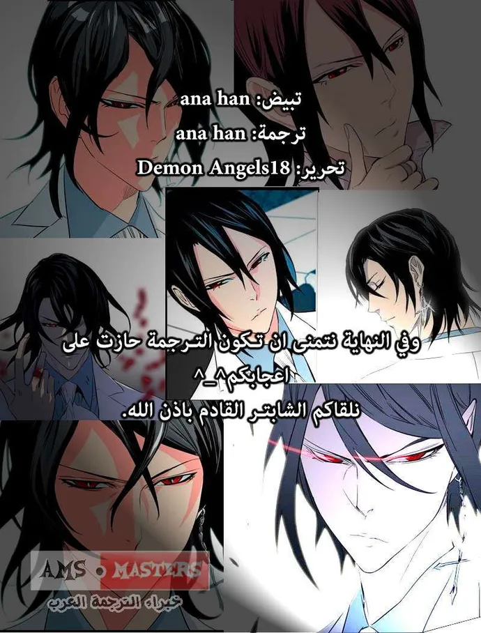 الصفحة 22 من 22