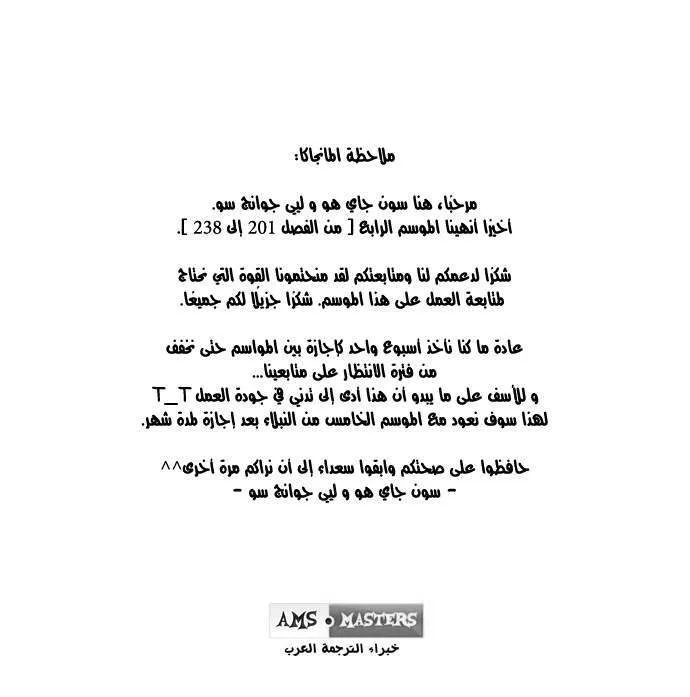 الصفحة 21 من 22