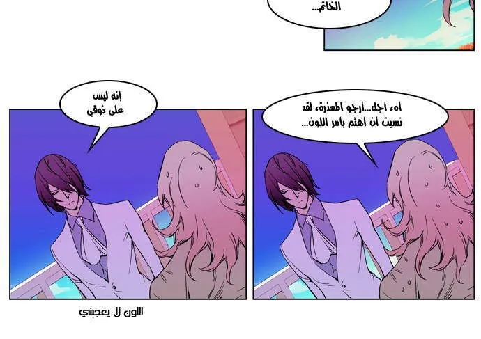 الصفحة 18 من 22