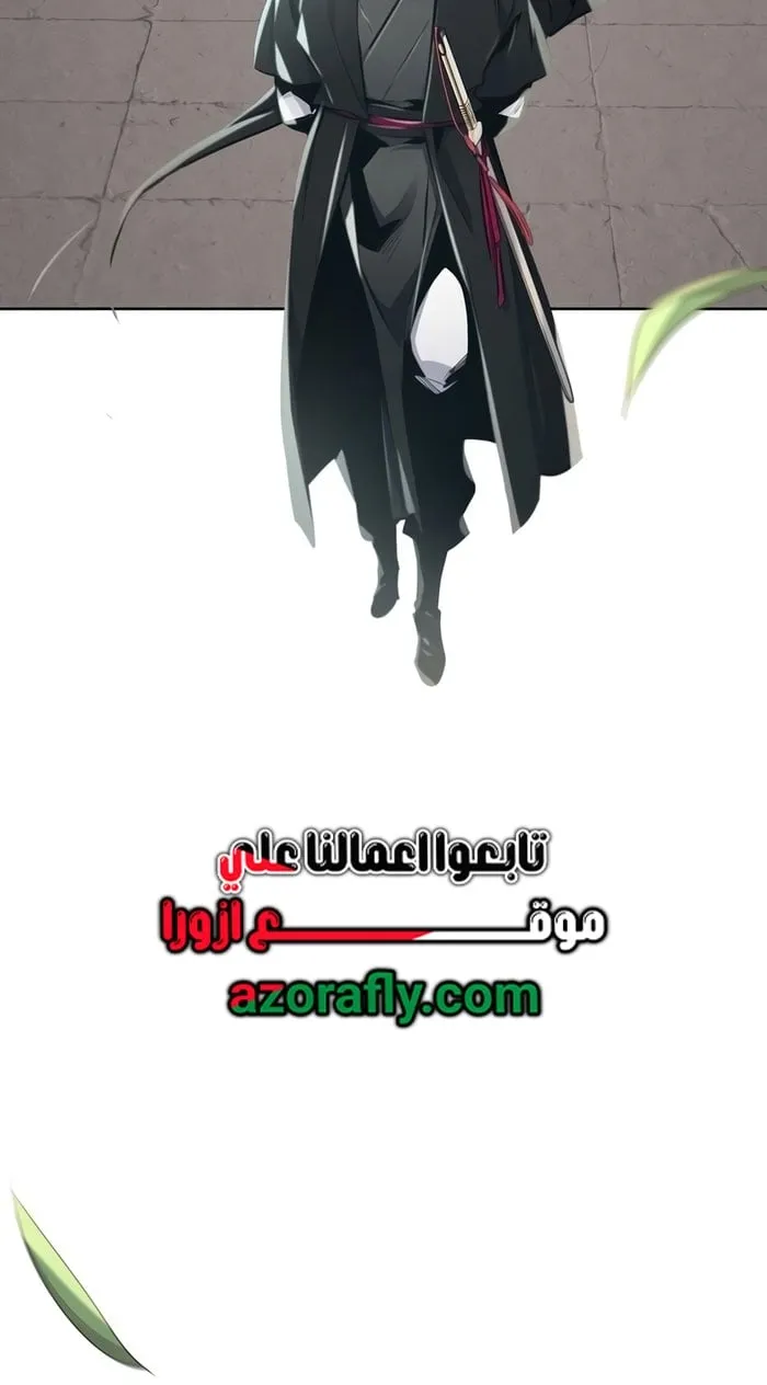 الصفحة 10 من 73