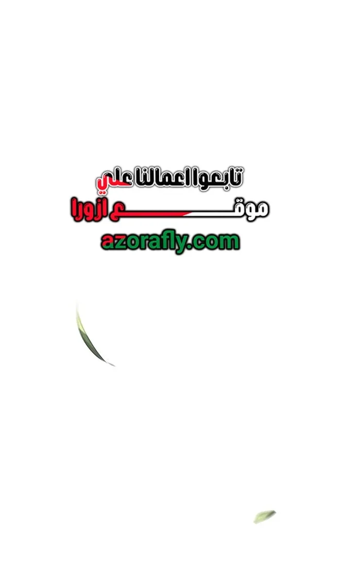 الصفحة 1 من 73