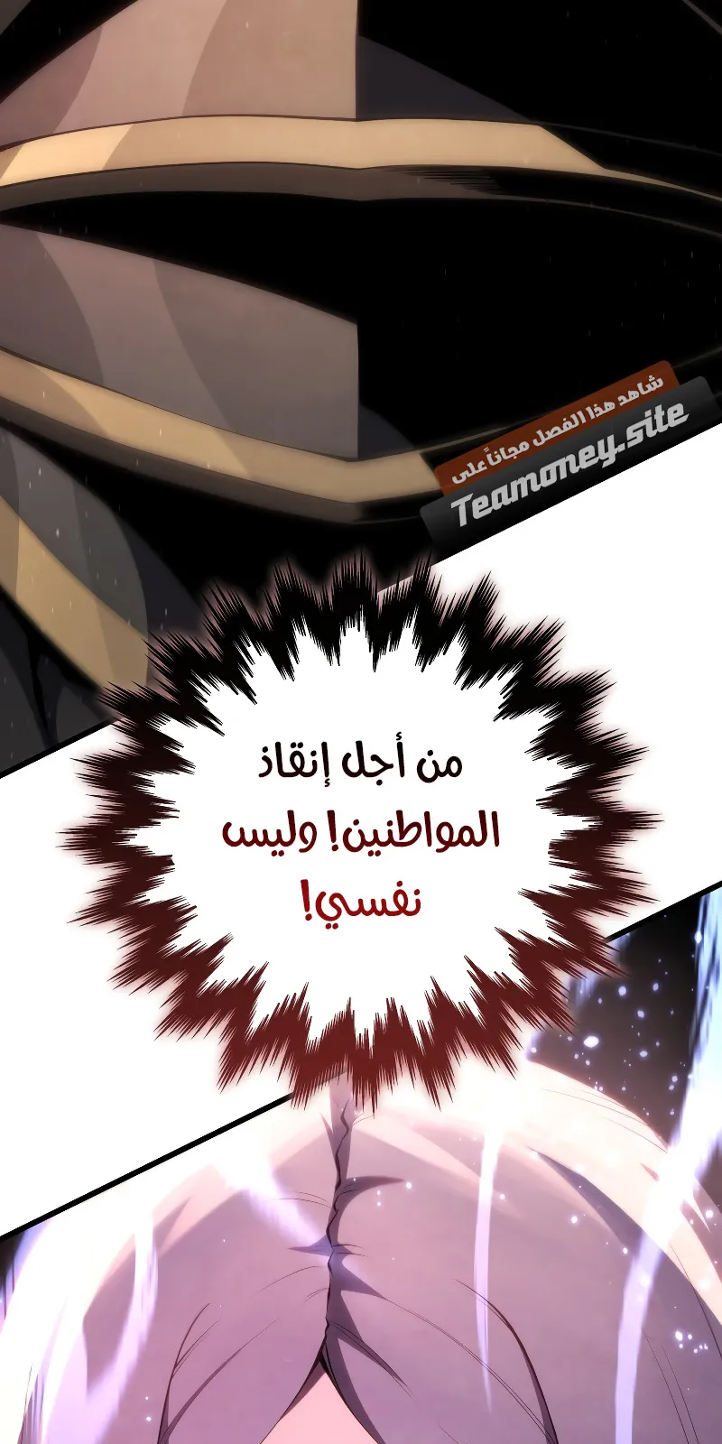 الصفحة 8 من 114