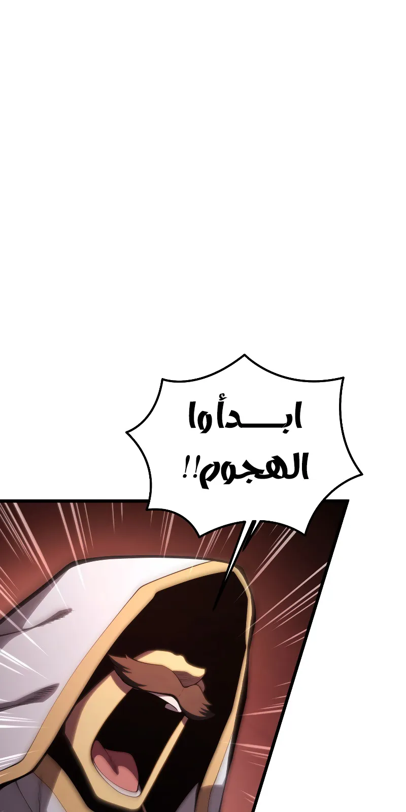 الصفحة 12 من 114