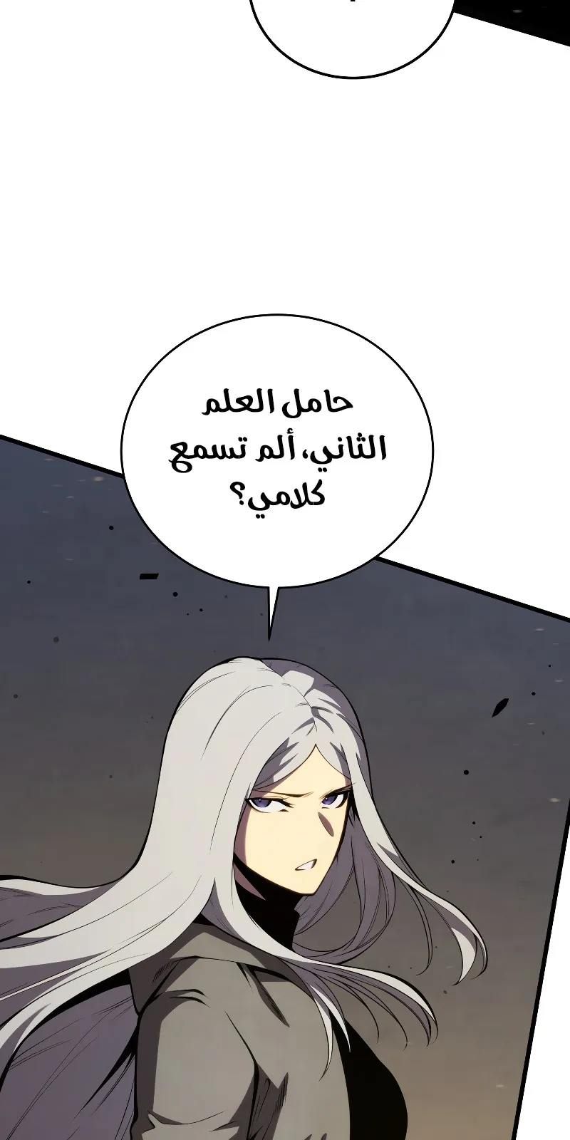 الصفحة 42 من 114
