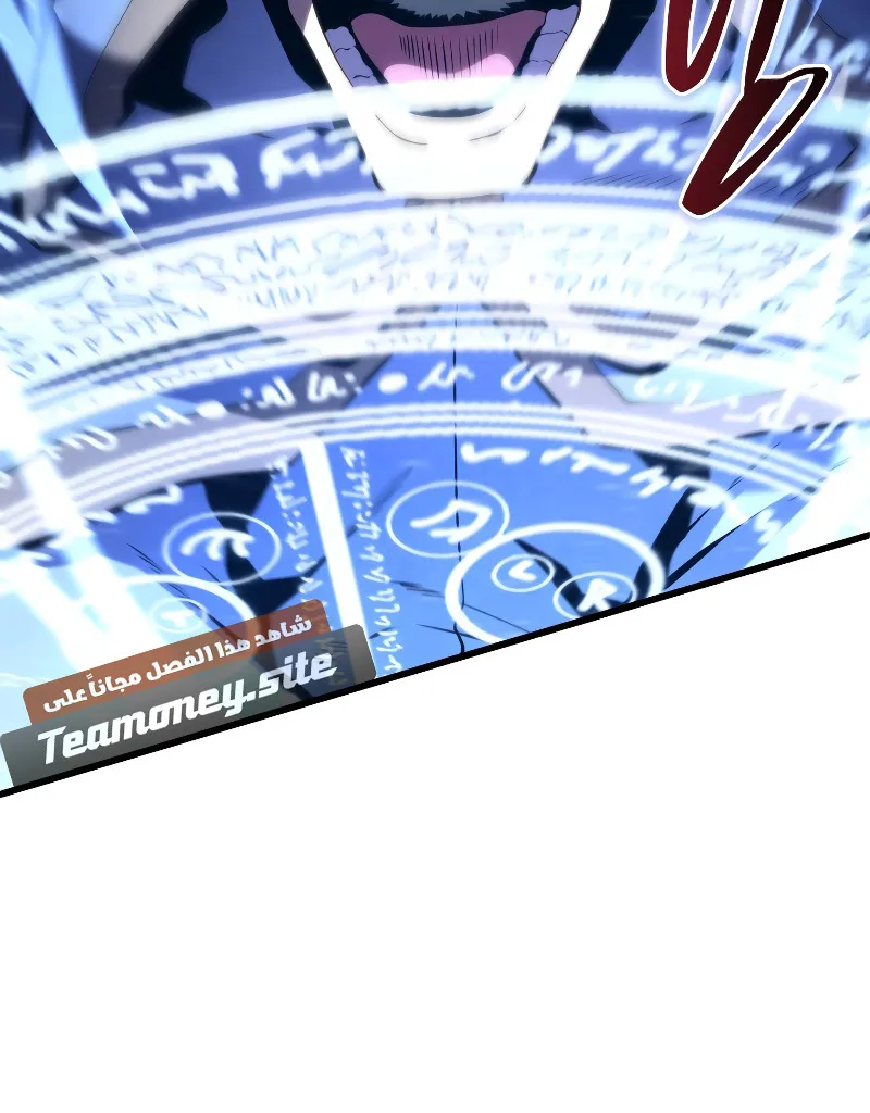 الصفحة 37 من 114