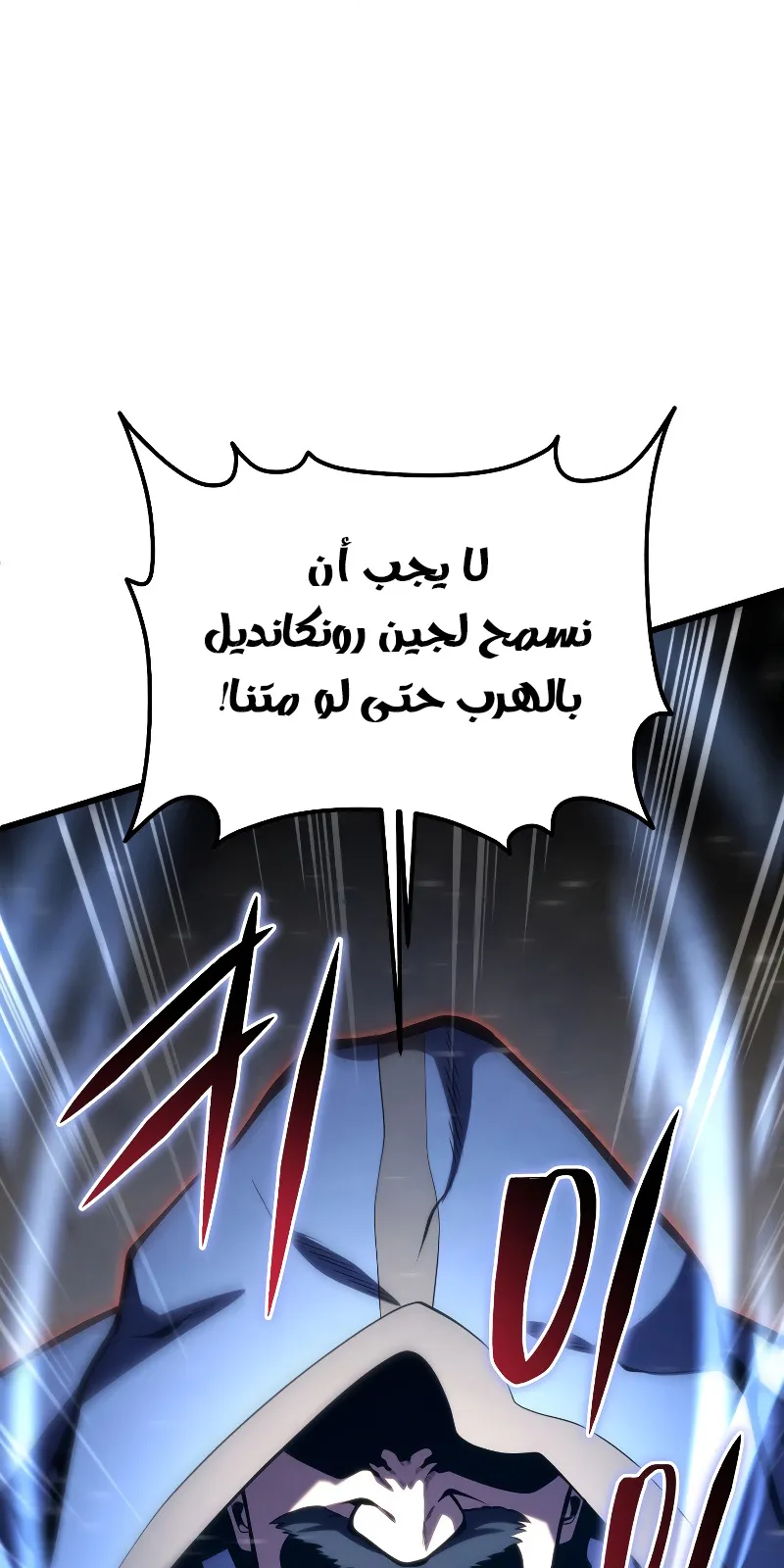 الصفحة 36 من 114