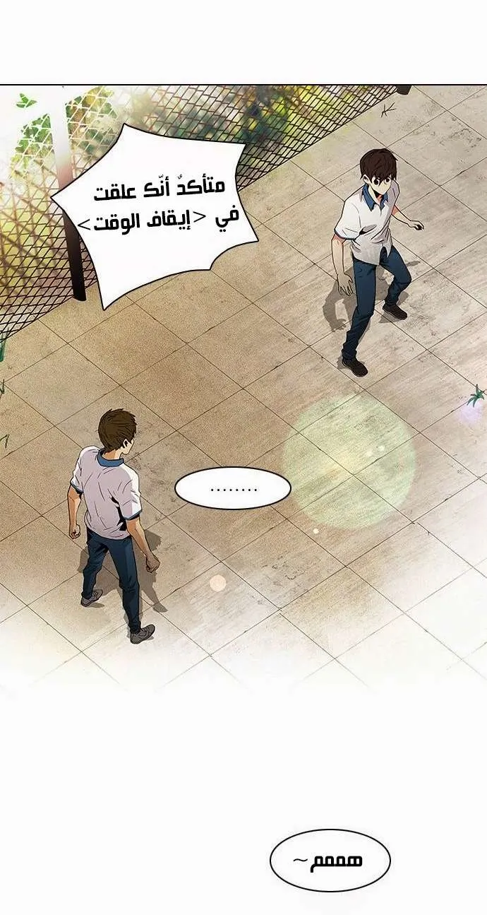الصفحة 3 من 41