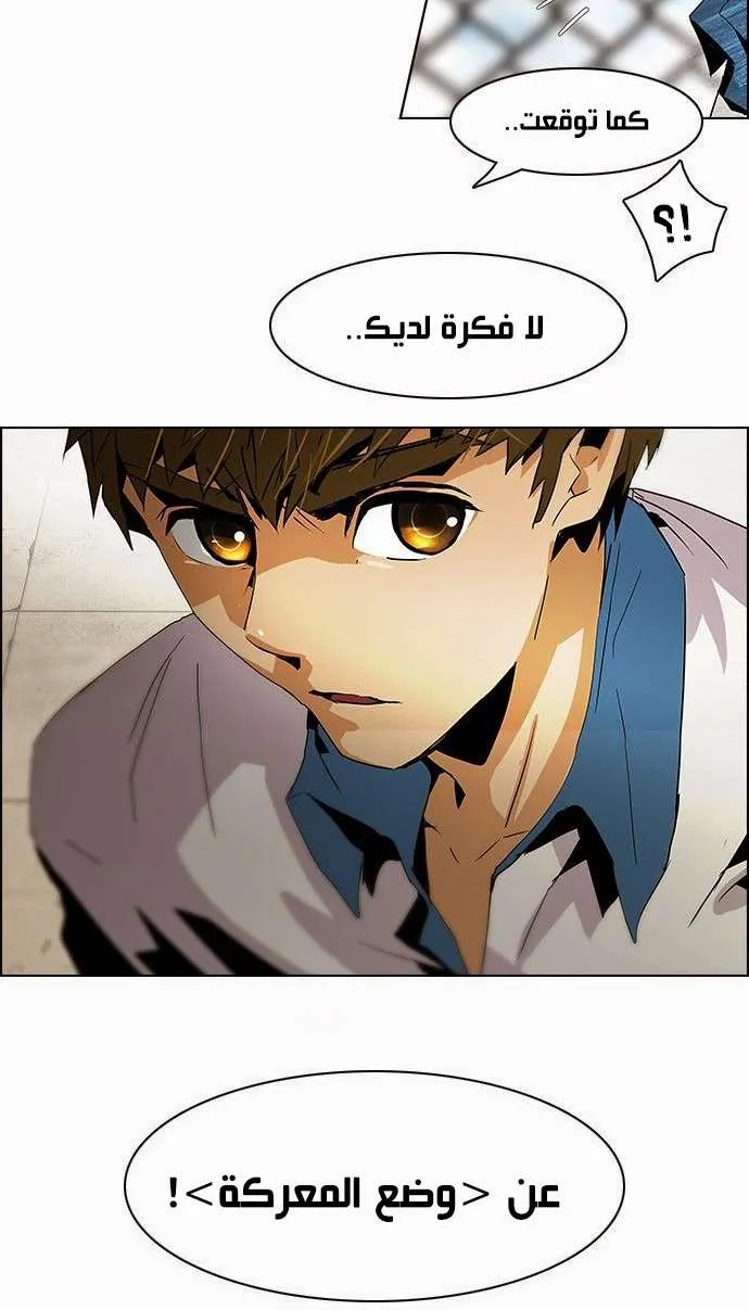 الصفحة 9 من 41