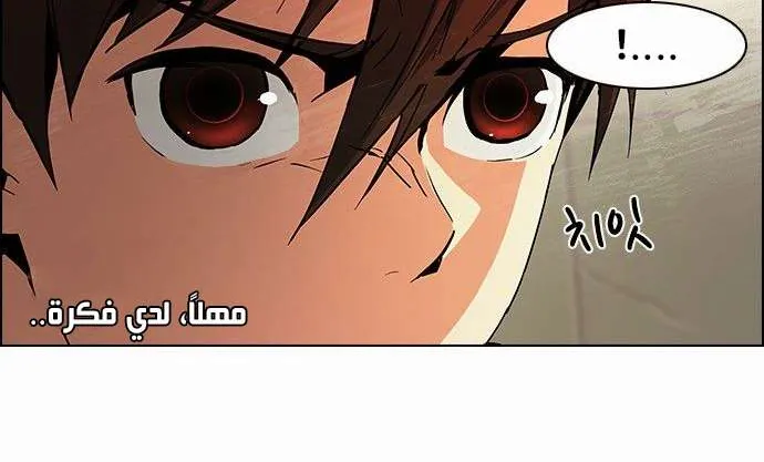 الصفحة 37 من 41