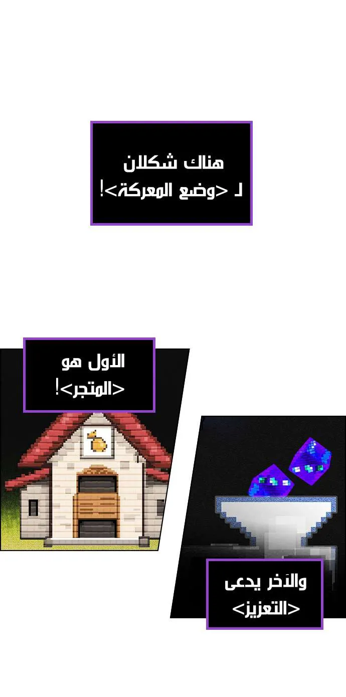 الصفحة 21 من 41