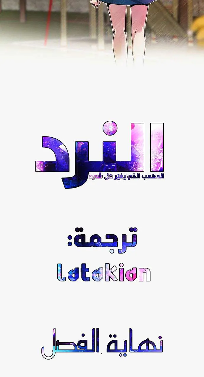 الصفحة 41 من 41