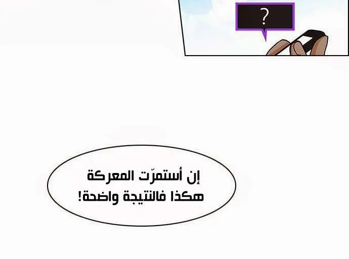 الصفحة 32 من 41