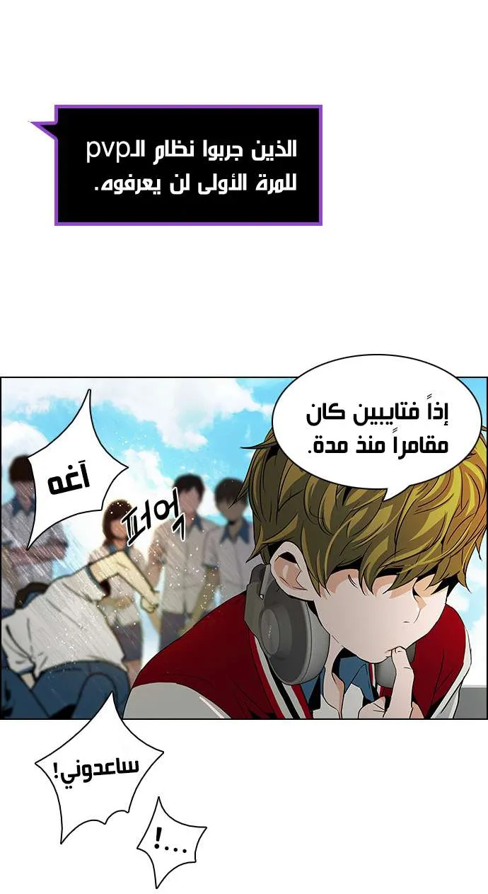 الصفحة 20 من 41