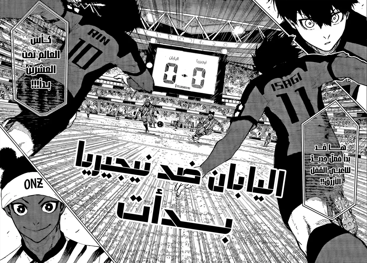 الصفحة 5 من 17