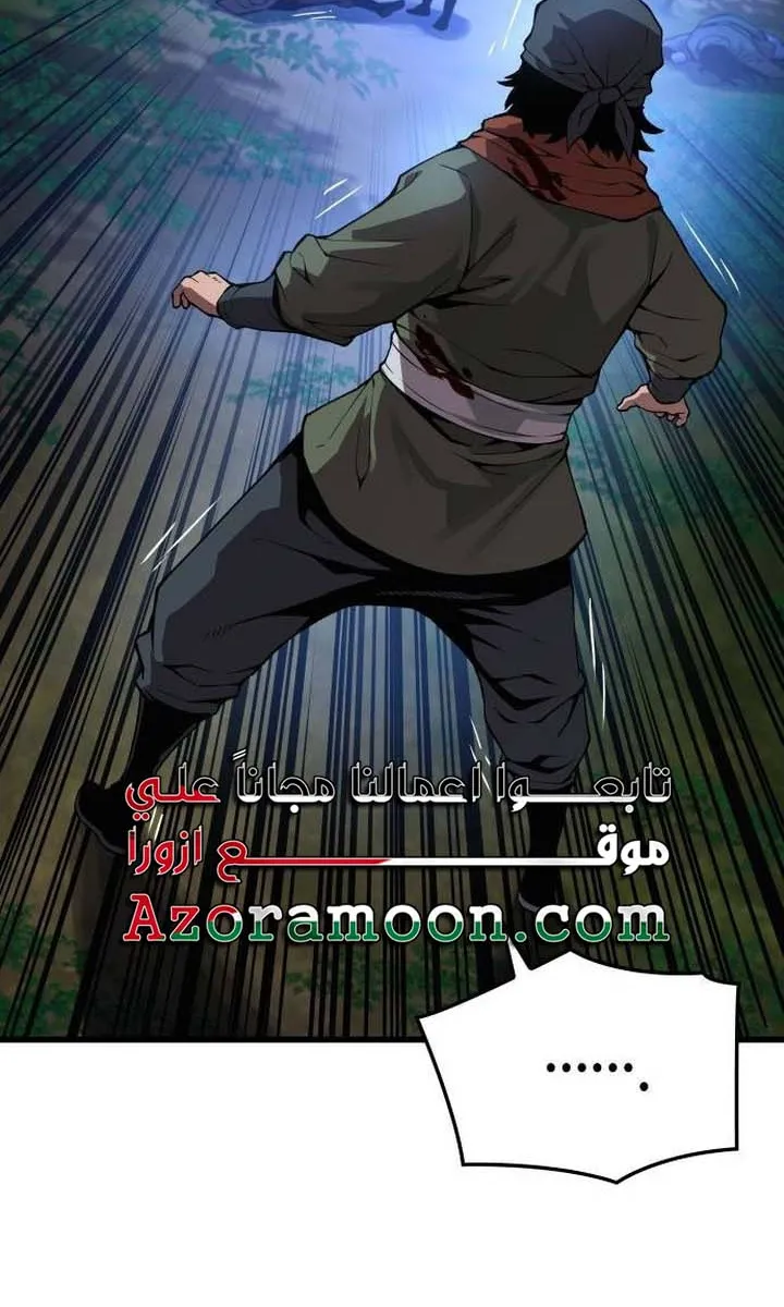 الصفحة 49 من 129