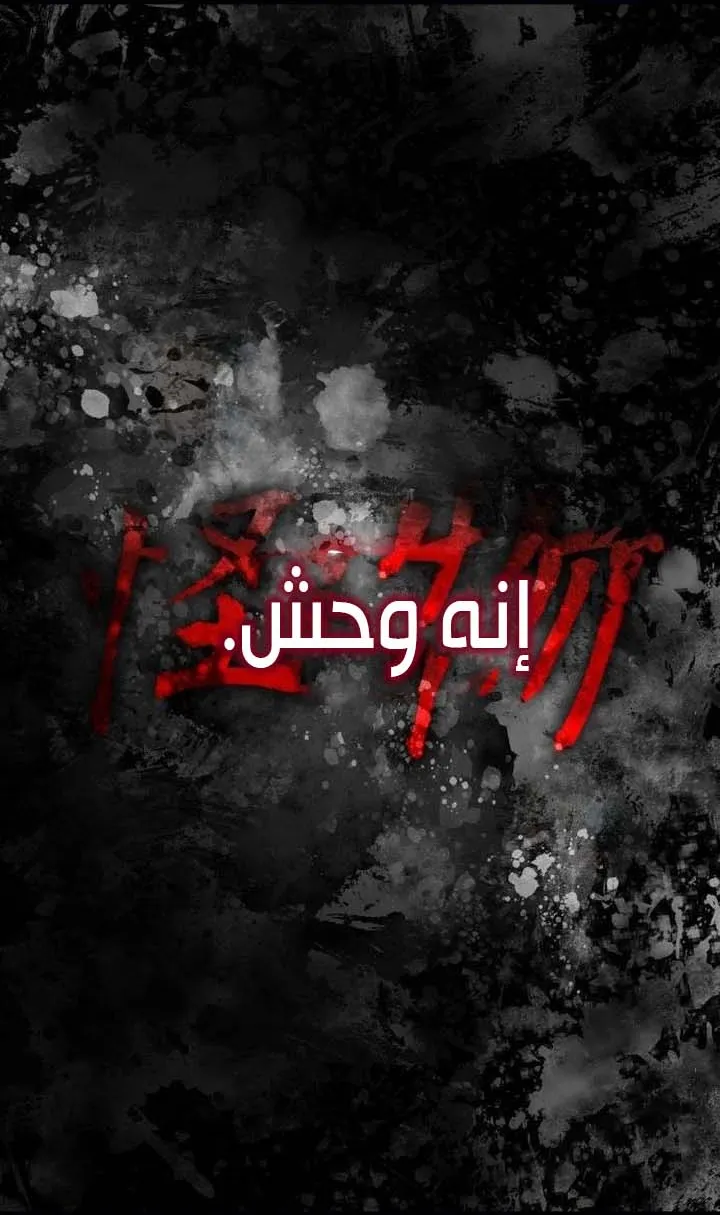 الصفحة 52 من 129