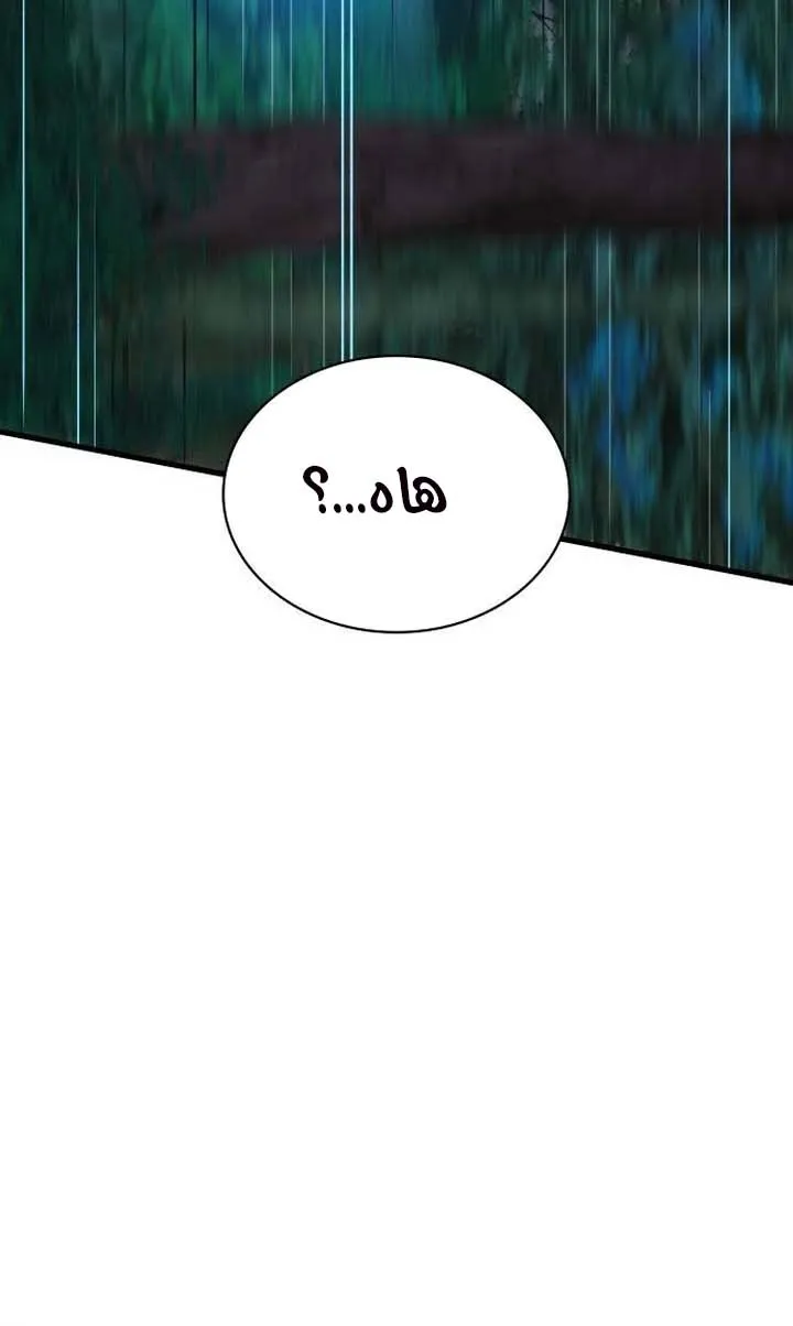 الصفحة 19 من 129