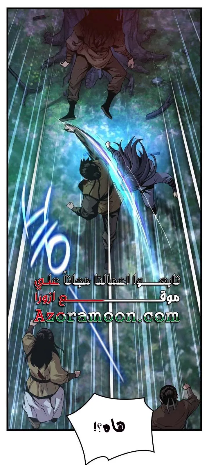 الصفحة 27 من 129