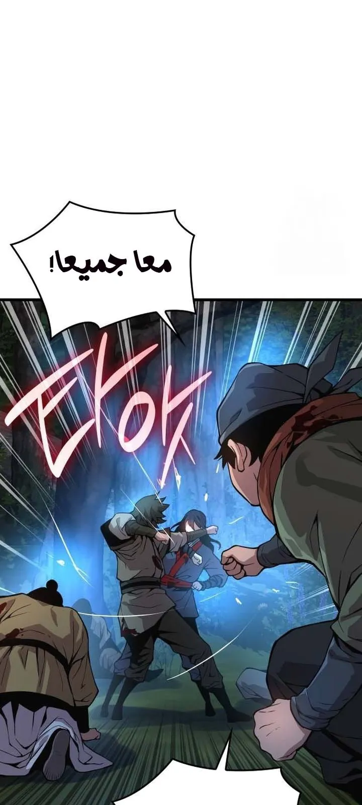 الصفحة 34 من 129