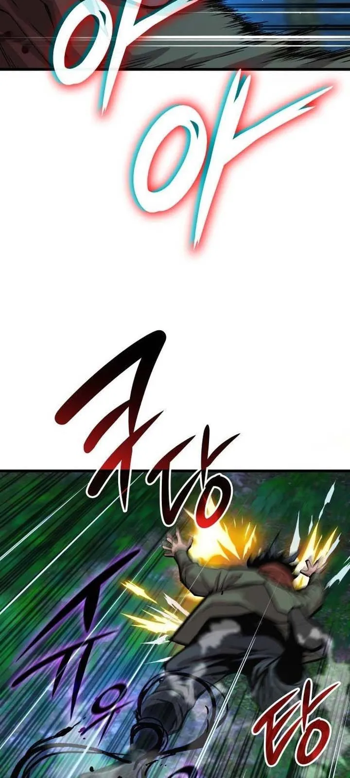 الصفحة 60 من 129