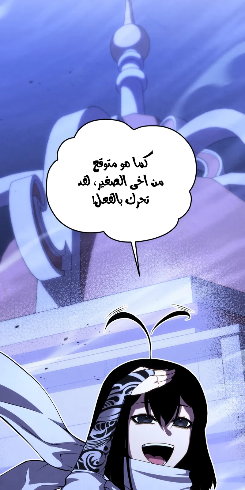 الصفحة 15 من 90