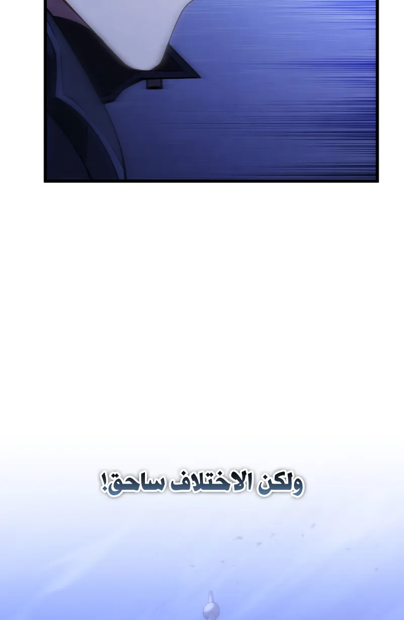 الصفحة 14 من 90