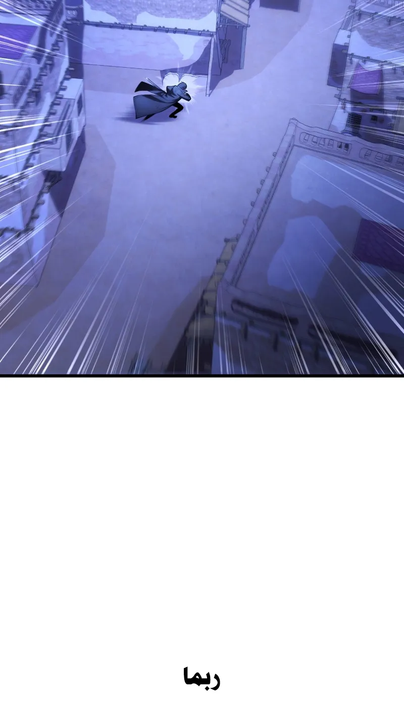 الصفحة 28 من 90