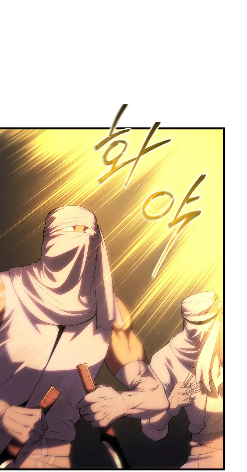 الصفحة 83 من 90