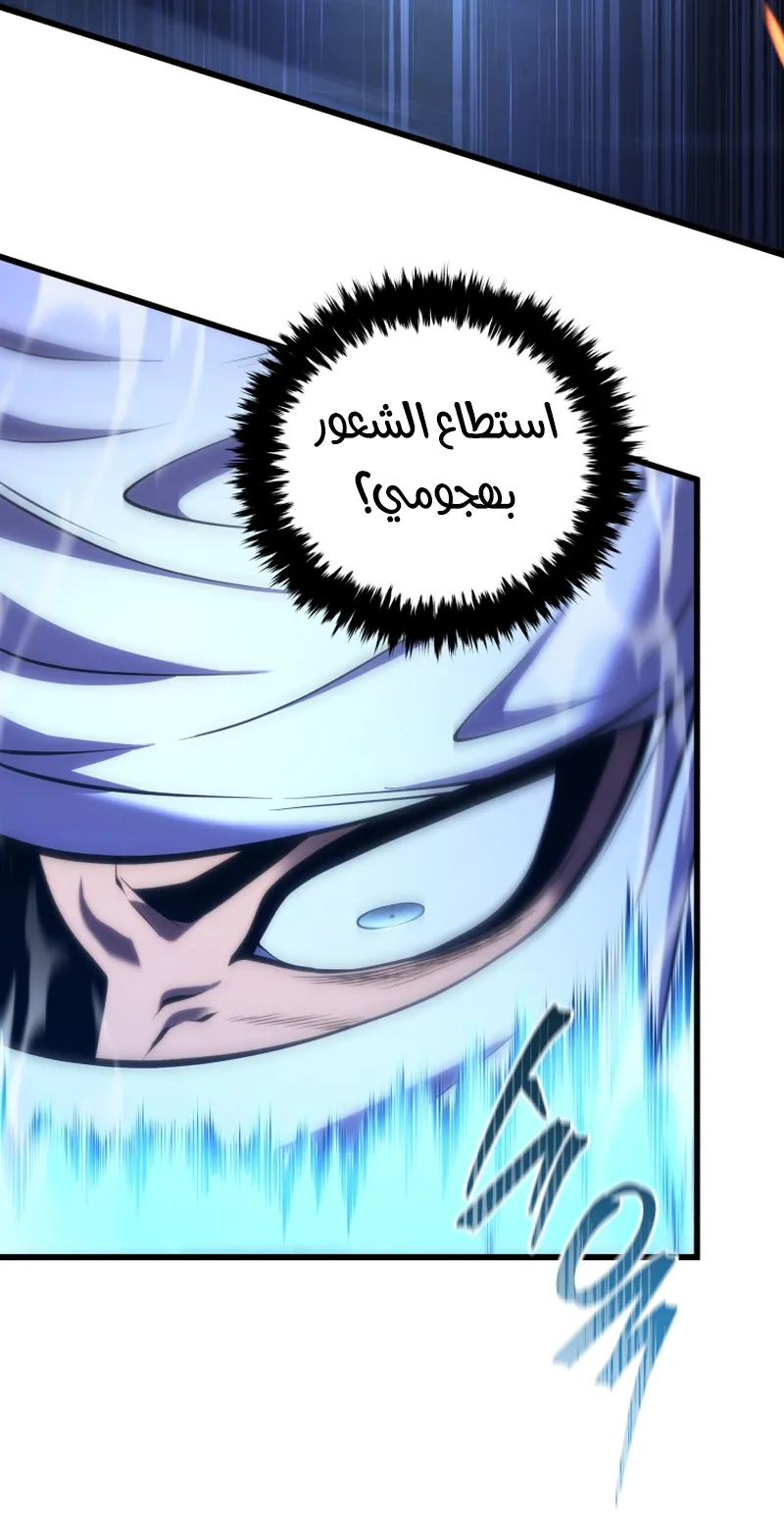 الصفحة 47 من 90