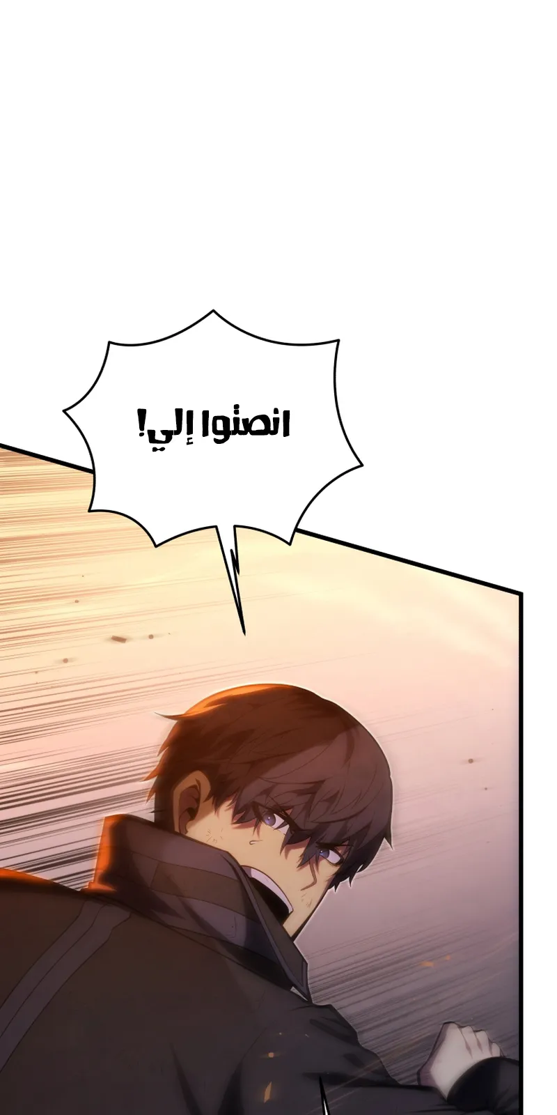الصفحة 3 من 90