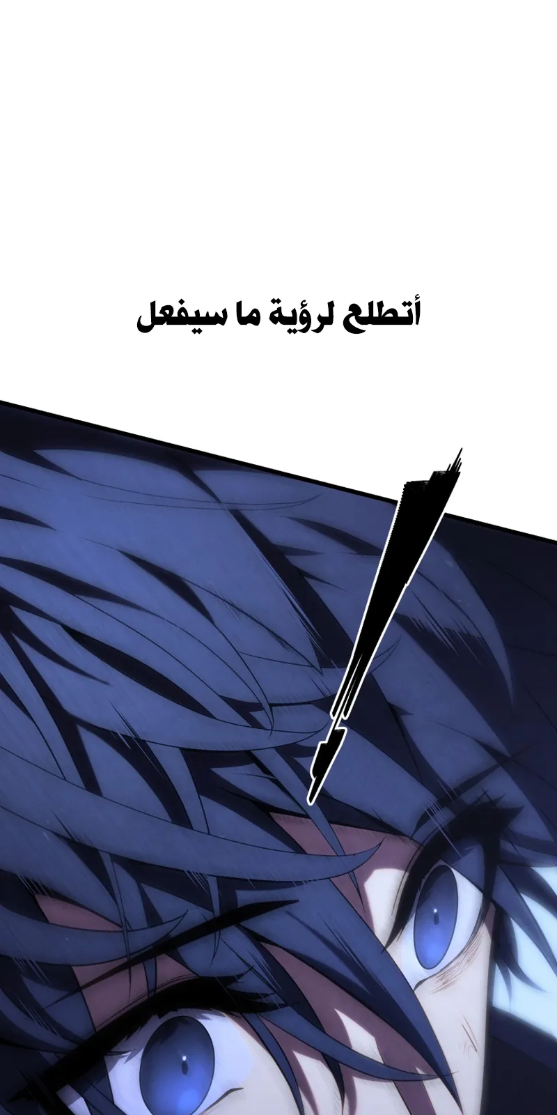 الصفحة 30 من 90