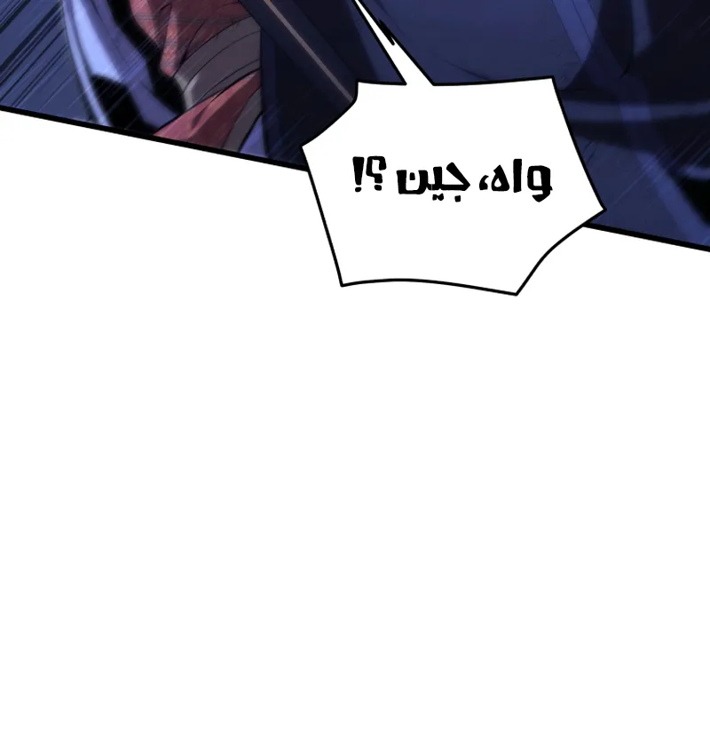 الصفحة 37 من 90