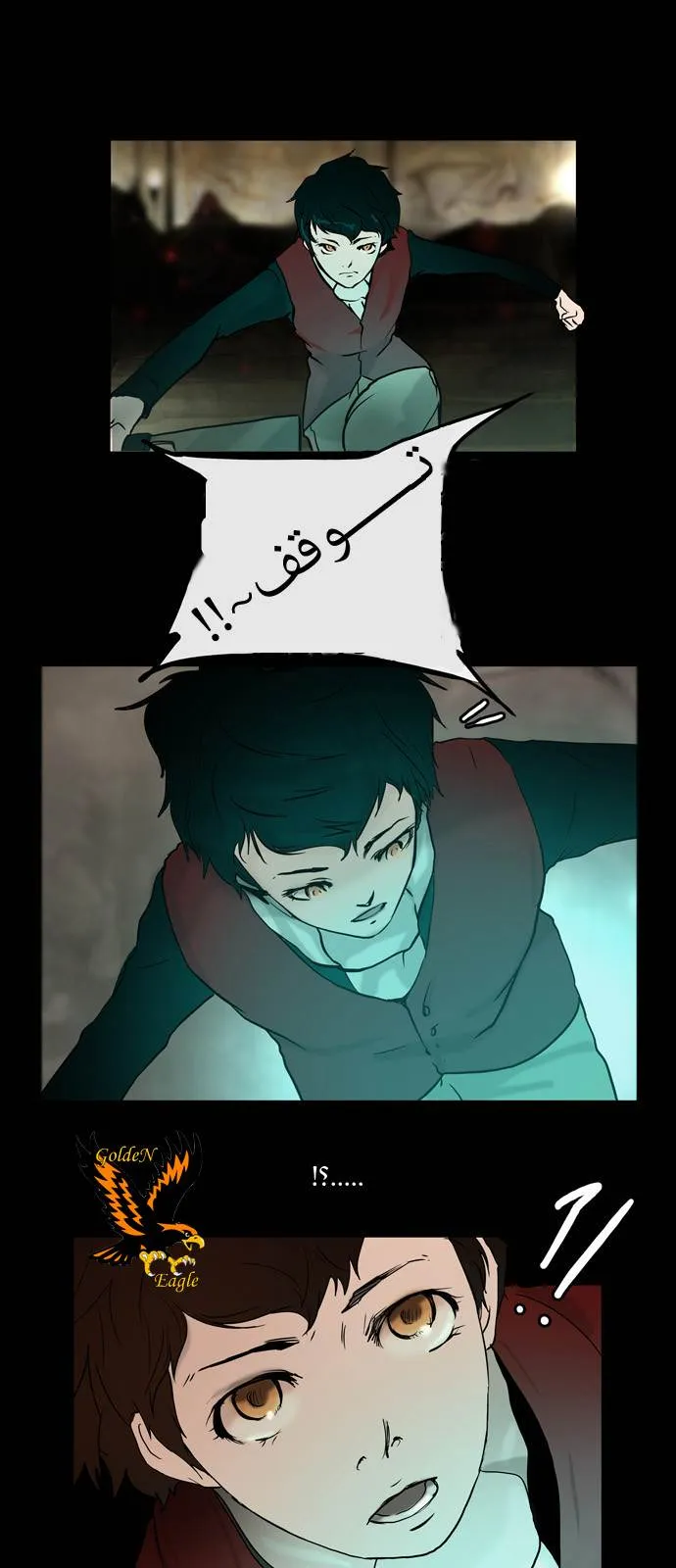 الصفحة 15 من 58