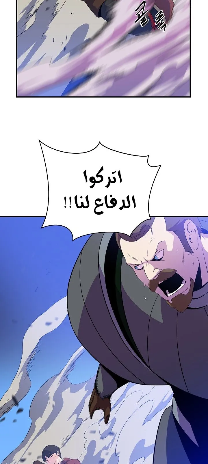الصفحة 42 من 81