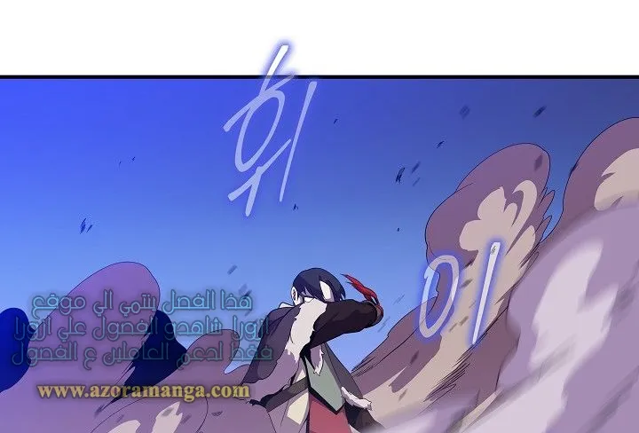 الصفحة 67 من 81