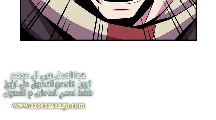 الصفحة 55 من 81