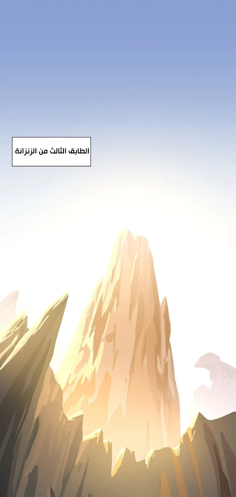 الصفحة 1 من 80