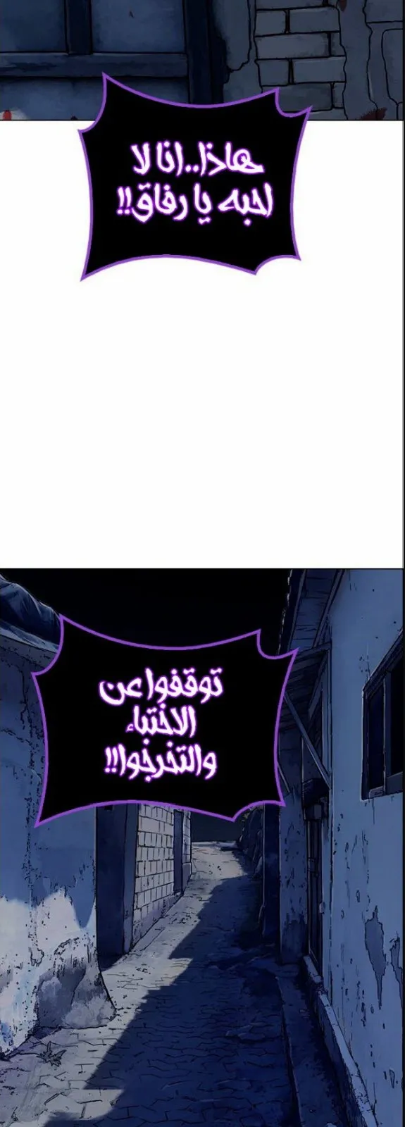 الصفحة 64 من 65