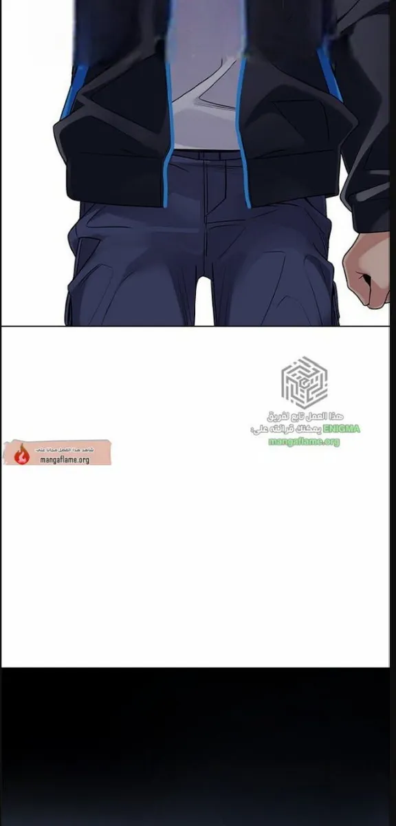 الصفحة 16 من 65