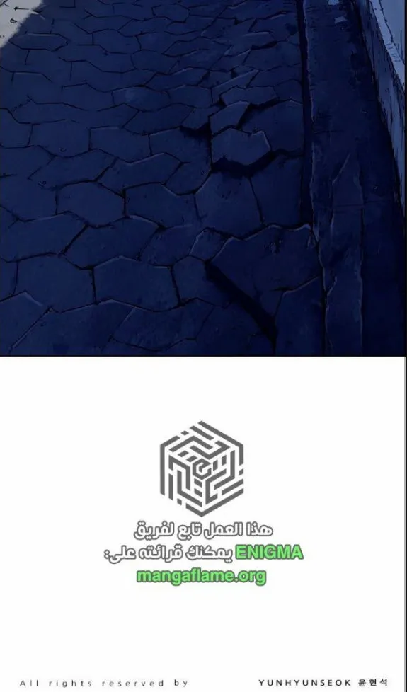 الصفحة 65 من 65
