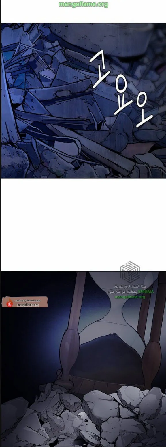 الصفحة 35 من 65