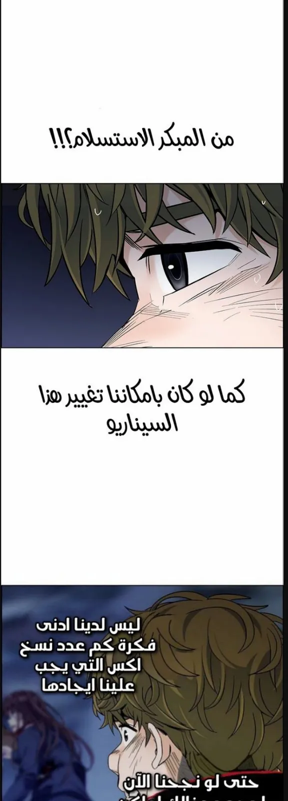 الصفحة 4 من 65