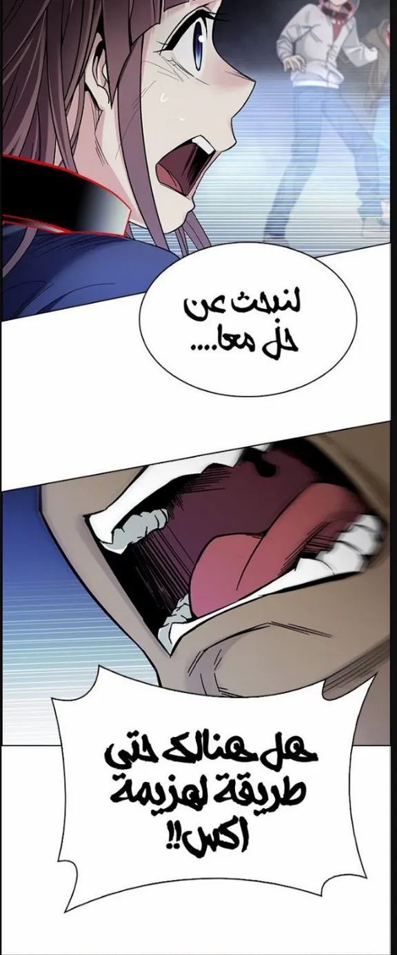 الصفحة 9 من 65