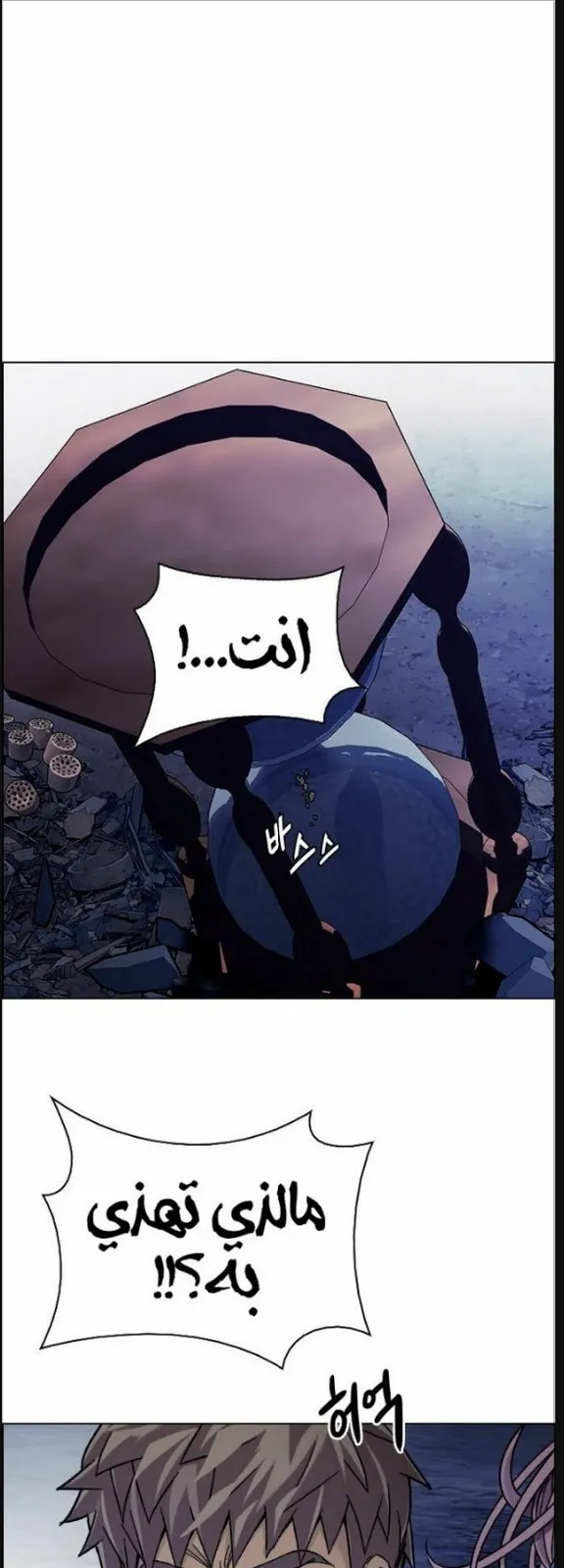 الصفحة 1 من 65
