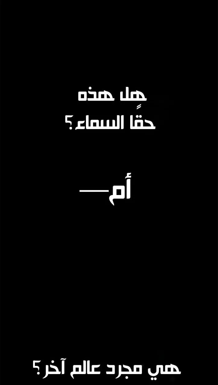 الصفحة 68 من 107